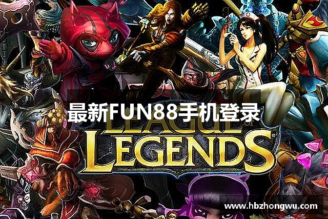 常见问题解答?